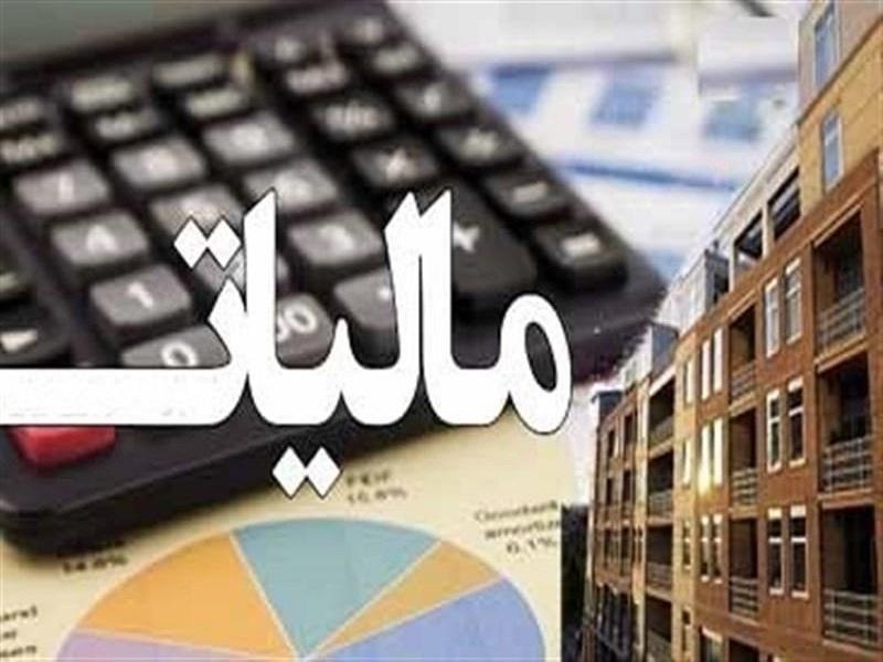 پایان سوداگری در مسکن؟