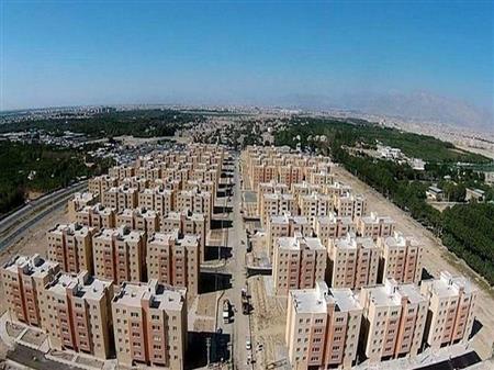 پایگاه خبری بانک مسکن