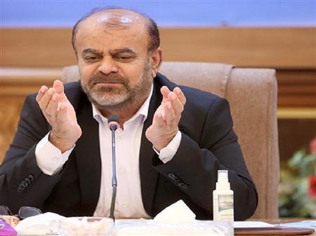 پایگاه خبری بانک مسکن