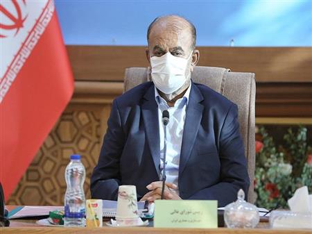 پایگاه خبری بانک مسکن