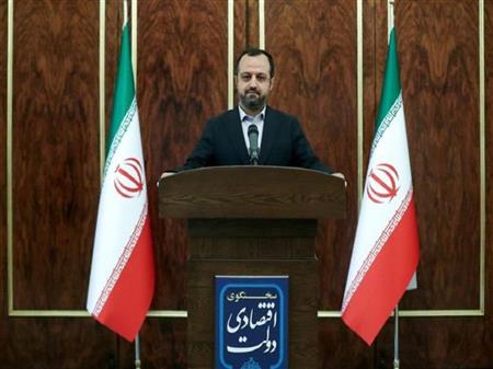 پایگاه خبری بانک مسکن