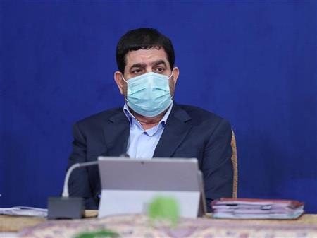 پایگاه خبری بانک مسکن