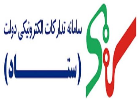پایگاه خبری بانک مسکن