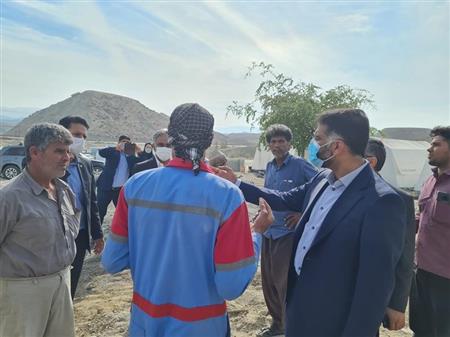 پایگاه خبری بانک مسکن