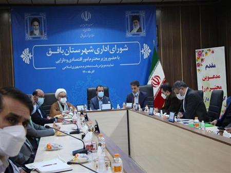 پایگاه خبری بانک مسکن