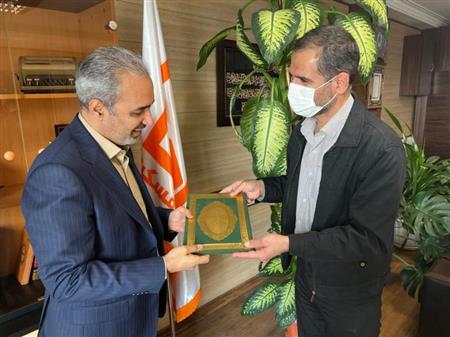 پایگاه خبری بانک مسکن