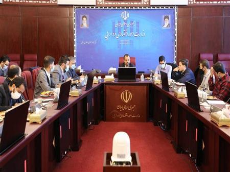 پایگاه خبری بانک مسکن