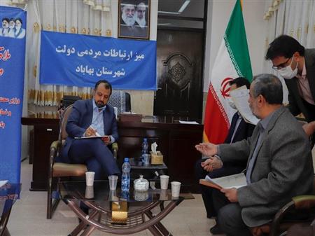 پایگاه خبری بانک مسکن