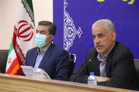 پایگاه خبری بانک مسکن