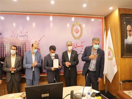 پایگاه خبری بانک مسکن