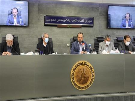 پایگاه خبری بانک مسکن