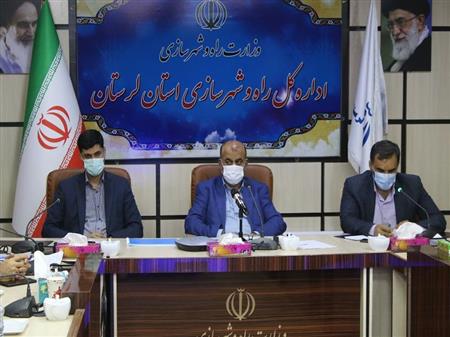 پایگاه خبری بانک مسکن