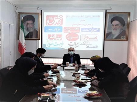 پایگاه خبری بانک مسکن