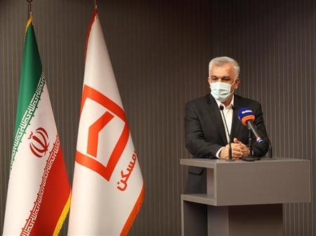 پایگاه خبری بانک مسکن