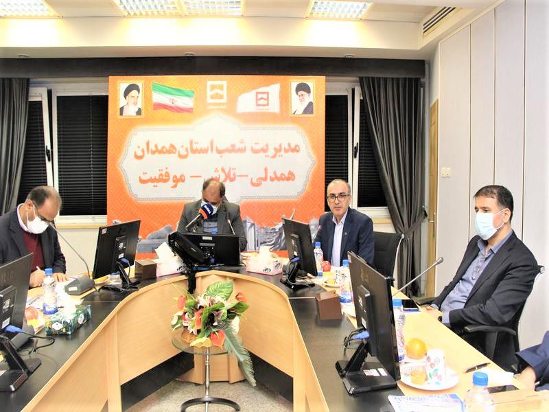 دستور مدیرکل راه و شهرسازی استان همدان درباره بانک مسکن