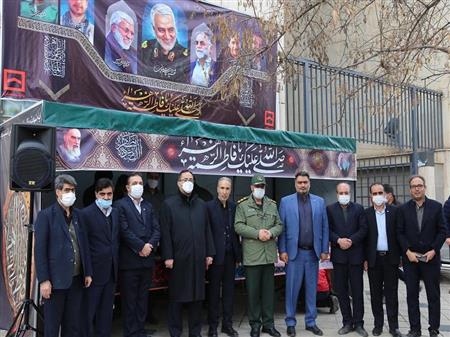 پایگاه خبری بانک مسکن