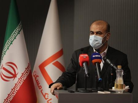 پایگاه خبری بانک مسکن
