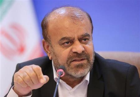 پایگاه خبری بانک مسکن