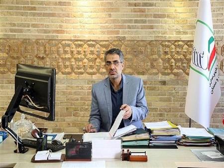 پایگاه خبری بانک مسکن
