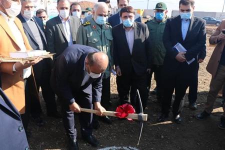 پایگاه خبری بانک مسکن