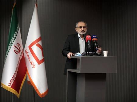 پایگاه خبری بانک مسکن
