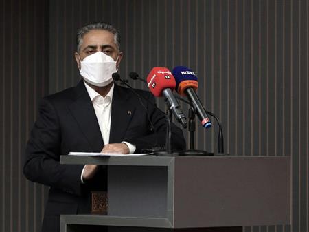 پایگاه خبری بانک مسکن
