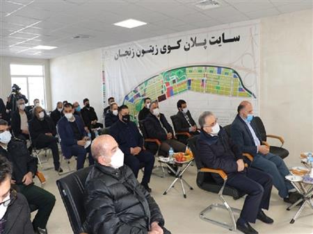 پایگاه خبری بانک مسکن