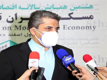 پایگاه خبری بانک مسکن