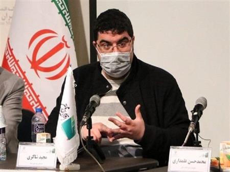 پایگاه خبری بانک مسکن