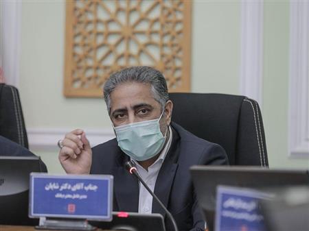 پایگاه خبری بانک مسکن