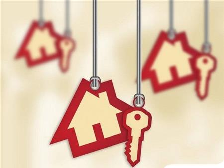 پایگاه خبری بانک مسکن