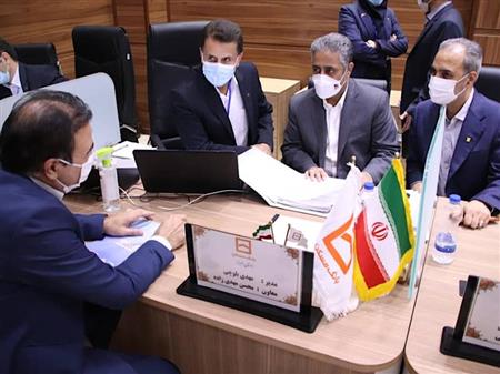 پایگاه خبری بانک مسکن