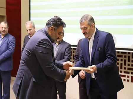 پایگاه خبری بانک مسکن