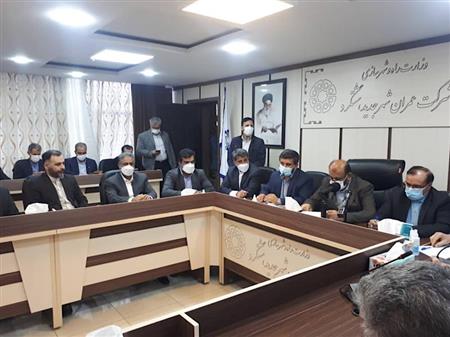 پایگاه خبری بانک مسکن