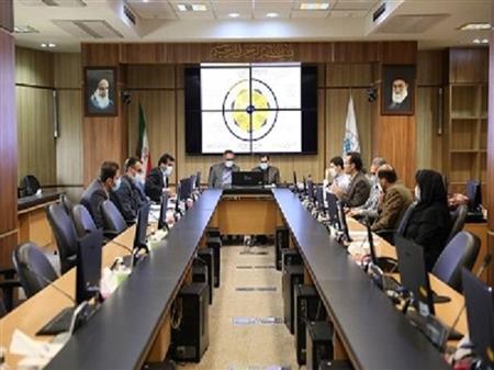 پایگاه خبری بانک مسکن