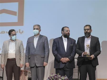 پایگاه خبری بانک مسکن
