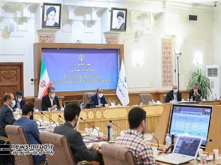 پایگاه خبری بانک مسکن