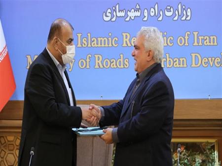 پایگاه خبری بانک مسکن
