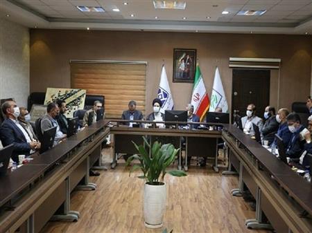 پایگاه خبری بانک مسکن