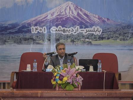 پایگاه خبری بانک مسکن
