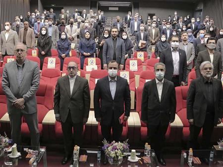 پایگاه خبری بانک مسکن