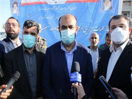 پایگاه خبری بانک مسکن