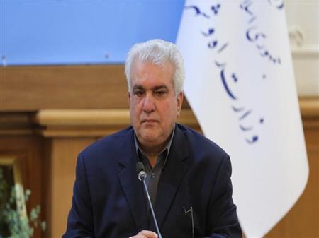 پایگاه خبری بانک مسکن