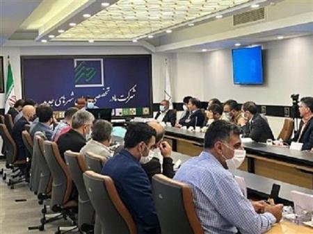 پایگاه خبری بانک مسکن