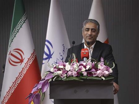 پایگاه خبری بانک مسکن