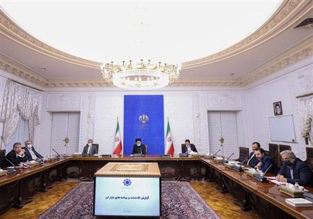 پایگاه خبری بانک مسکن