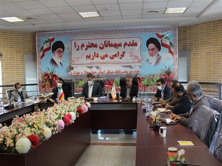 پایگاه خبری بانک مسکن