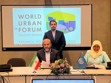 پایگاه خبری بانک مسکن