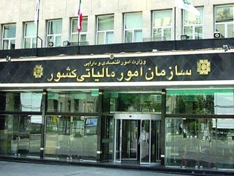 تکذیب مالیات بر سود سپرده‌های بانکی اشخاص حقیقی