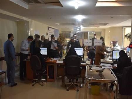 پایگاه خبری بانک مسکن